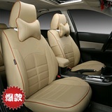 荣威RX5专用四季全包汽车座套真皮革定制座椅垫GS4GS8CX-4560X65