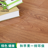 兔宝宝强化复合木地板DM3系列E1级12mm仿实木地板强化地板