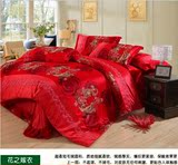 婚庆床品 大红色珊瑚绒床单式被罩枕套磨毛四件套结婚床上四件套