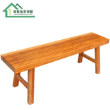 定发木业 实木长条凳 条椅 根雕大板配套凳子红木家具餐椅茶桌椅