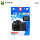 JJC 2片装佳能 7D 专用高清屏幕贴膜 单反相机配件 液晶保护膜