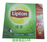 特价批发 立顿绿茶100包 袋泡茶包100袋200g茶叶精选绿茶了邮费低