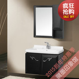 浴室柜组合简约现代黑白挂墙式台上盆实木卫浴柜橡木镜柜特价促销