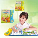 儿童早教点读学习机笔宝贝生日礼物男孩女益智力玩具3-4岁5岁6岁