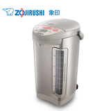 ZOJIRUSHI/象印 CV-DSH50C 象印电热水瓶电热水壶 原装进口包邮5L