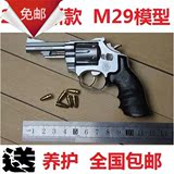 包邮 美国M29左轮手枪模型1:2.5金属模型 合金枪模玩具枪不能发射