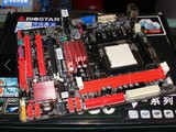 映泰 A880G+ 6.x TA880G A880GZ 880 主板 AM3 DDR3集显小板