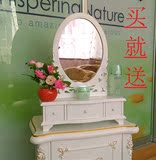 壁挂梳妆台镜 小型宜家韩式简约田园白色象牙白迷你特价化妆桌