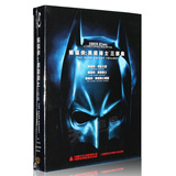 正版蓝光高清1080p 蝙蝠侠:黑暗骑士三部曲合集3BD50光盘碟片