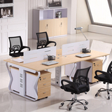 广州员工桌办公家具现代简约电脑桌椅屏风职员办公桌椅4人位组合