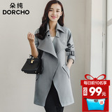 韩版新款春秋装韩国女式风衣外套显瘦修身大码系带中长款灰色大衣