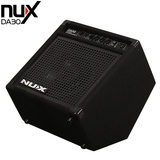 小天使NUX DA30电子鼓音箱30W 电鼓专用音箱 爵士架子鼓监听音响
