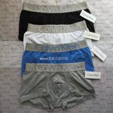 美国正品代购 Calvin Klein内裤男士平角裤U2705宽腰边全棉 多色