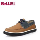 Belle/百丽2015秋季牛皮撞色系带男鞋AB801CM5