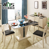 林氏家具简约钢化玻璃餐桌椅组合北欧小户型西餐桌家用长方桌1075