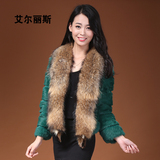 2016新款韩版女士兔毛超大整皮貉子毛领皮草外套短款长袖特价促销