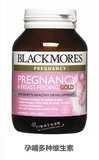 BLACKMORES Pregnancy Breastfeeding澳佳宝孕哺多种维生素 60粒