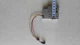 智能快递柜 格子售卖机电控锁 12V电控锁 小型电控锁