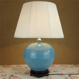蓝色景德镇单色釉陶瓷现代欧式田园客厅卧室书房台灯创意时尚灯具