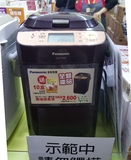 正品 Panasonic/松下 SD-PT1001面包机 蛋糕 果酱面团饺子皮