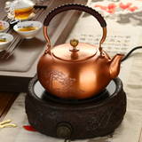 铜壶纯铜手工烧水壶加厚纯紫铜大号养生壶日本茶道功夫茶具茶壶