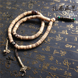 西藏牦牛骨做老藏式108颗菩提佛珠手链项链福禄寿三星拱照天珠图