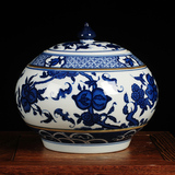 景德镇 家居装饰 青花陶瓷茶叶罐 密封储存罐 铁观音手绘釉下彩