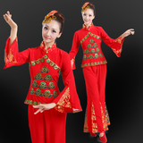 秧歌服2015新款中老年秧歌服装成人表演服扇子舞汉民间舞蹈服女