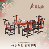 仿古实木茶桌 黑红楠木功夫泡茶桌椅组合 中式红木家具茶几茶台