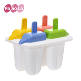 Fasola冰激凌雪糕模具冰淇淋冰糕冰棍模具冰棒冰块冰格制冰盒
