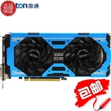 yeton新款全新盈通GTX960 2GB高手高 端GTA5游戏台式机显卡秒