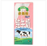 多美鲜脱脂纯牛奶（进口食品盒装 1L)多美鲜进口牛奶多省12盒包邮
