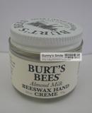 美国正品Burt's Bees小蜜蜂天然杏仁牛奶蜂蜡护手霜57g保湿滋润