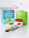 澳洲直邮 正品代购easiyo易极优迷你型酸奶机+酸奶粉3包 包邮