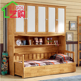 3-15岁儿童床上下床双层床组合高低床实木床衣柜床子母床