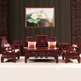 厂家直销红木家具全实木茶几组合现代中式客厅非洲酸枝木卷书沙发