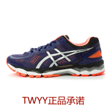 台湾新品ASICS KAYANO22 男高支撑跑鞋T547N-5093/2490/9661/4330
