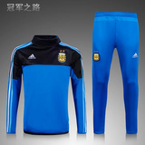 新15-16阿根廷法国德国意大利国家队足球训练服套装外套足球服男