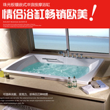 珠光板浴缸镶嵌入式双人浴缸1.8米亚克力情侣按摩冲浪浴缸8159