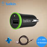贝尔金 belkin iphone6 车充 2.1A 迷你USB 车载 充电器 带数据线