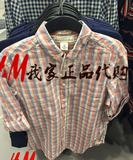 H&M HM 男装专柜正品代购 12月 浅色格子混色长袖棉布衬衫058279