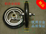 铝合金前轮前小轮轮毂轮椅零件配件强度大重量轻经久耐用轴承传动