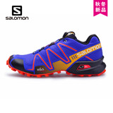 【2015秋冬新款】SALOMON/萨洛蒙 男款越野跑鞋 376089