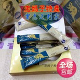 【老妈子】越南咖啡胡志明特浓猫屎咖啡速溶咖啡礼盒装200克包邮