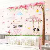 浪漫温馨客厅卧室床头背景墙壁贴纸贴画 樱花树家饰墙贴花 包邮