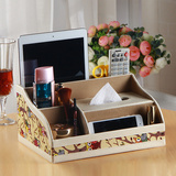 可爱家用皮多功能纸巾盒抽纸盒 面巾纸盒子茶几遥控器收纳盒创意