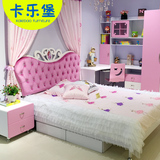 粉色公主床 环保儿童床 女孩卧室儿童1.2m 1.5米单人床青少年Y638