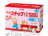 日本代购原装进口明治婴儿牛奶粉二段2段1岁宝宝8罐航空正品包邮