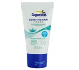 现货 美国代购Coppertone水宝宝低敏感脸部防晒霜SPF50 59ml