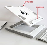 笔记本电脑支架 增高架 加高底座 折叠式桌面托架 手提电脑架子